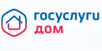 Все начисления за ЖКУ — в одном приложении. - Администрация Приволжского района