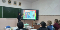 JPG Файл - УМВД Приморского края 