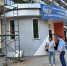 Фото: epp.genproc.gov.ru - Penza-Post.Ru