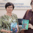 Сахалинская писательница, филолог и благотворитель Наталья Русинова передала в дар СахОУНБ им. Н.А. Тарасова экземпляры своих книг, основанных на славянской мифологии. - Минкультуры Сахалинской области