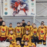 20 - Известия Мордовии