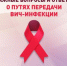 Нажмите для предварительного просмотра изображения - Красногорский район УР