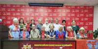 День семьи, любви и верности отметили в Барнауле - КПРФ