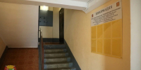 В Наро-Фоминске ремонтируют подъезды - Администрация Наро-Фоминского г.о.