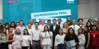 Студенты «в деле»: 20% предпринимателей в Астраханской области моложе 35 лет - Bloknot-Astrakhan.Ru