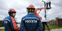ПЛЮС ЕЩЁ 700 АБОНЕНТОВ - Газета Степная новь