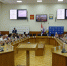 В Думе Великого Новгорода вручили новый депутатский значок и изменили бюджет - 53news.Ru