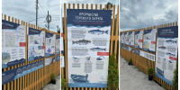 В Умбе появились инфостенды для туристов о Терском береге — за счёт гидов - ИА Nord-News.Ru