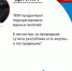 2 человека погибли и 9 пострадали из-за атак со стороны ВФУ - ГТРК ЛНР