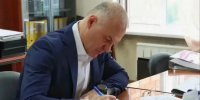 Александр Коган подал документы на выдвижение в депутаты Государственной Думы IX созыва по Серпуховскому одномандатному избирательному округу №128 - ОТВ-Серпухов