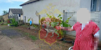 JPG Файл - МВД по Республике Крым