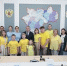 54bccd_8d6526ef-5e88-4207-8e10-306952e82a5f.jpeg - Газета Вешкаймские вести