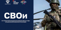 Важная информация для жителей Цунтинского района! - Цунтинский район