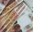 Пенсионерка из Советска отдала курьеру 4 миллиона рублей - Свойкировский.рф