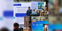 Фото пресс-службы администрации Краснодарского края - ТК Краснодар