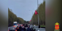 В Кемерове задержали блогера за организацию незаконного автозаезда - Gorsite.Ru