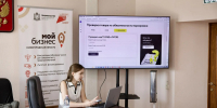 Более 30 предпринимателей приняли участие в круглом столе по правовым, финансовым и кадровым вопросам в Ковернине - Время Н