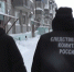 Суд в Коми завершил дело о преступлениях «Шагивалеевских» - KomiOnline.Ru