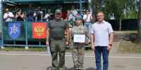 6 - Городская Дума