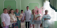 ... - Городская больница им. С.С. Брюхоненко