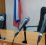 Зампред Арбитражного суда Томской области возглавит Арбитражный суд Нижегородской области - ProGorodNN.Ru