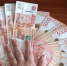 Жительница Радужного отдала мошенникам 7 миллионов рублей из-за звонка о медали мужа - Progorod33.Ru