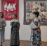 Лоскутная летопись души. «Житийное» - Мордовский музей имени С.Д. Эрьзи