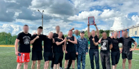 Между осужденными ИУФИЦ УФСИН России по Тульской области состоялся футбольный турнир - УФСИН