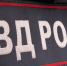 15 3 copy copy - ГТРК