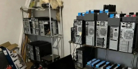 Оренбуржец помог мошенникам похитить 95 млн рублей - Газета Оренбуржье