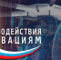 Малые технологические компании могут получить грант за решение на базе ИИ - НГТУ