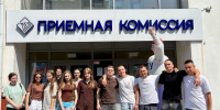 Будущие инженеры-металлурги выбирают обучение в НГТУ - НГТУ
