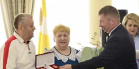 Невинномысск с теплом поздравил семьи в День семьи, любви и верности! - Дума г.Невинномысска