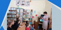Литературный час «Донской Экзюпери» - Детская библиотека имени В.М. Величкиной