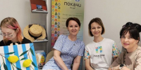 Увеличить - Дума Ханты-Мансийского АО