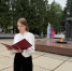 Молодой следователь приняла присягу сотрудника Следственного комитета Российской Федерации - Следственный комитет