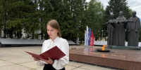 Молодой следователь приняла присягу сотрудника Следственного комитета Российской Федерации - Следственный комитет