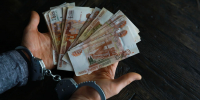 В Магадане перед судом предстанет местный житель за покушение на дачу взятки сотруднику ГИБДД - Следственный комитет