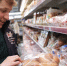 Маркировку продуктов в России планируют дополнить информацией о сахаре, соли и трансжирах - 47Channel.Ru