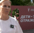Челночный бег, растяжка, пресс: спортивные состязания для активных семей прошли в Луганске - ГТРК ЛНР