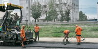 В Ярославле на дублерах Московского проспекта приступили к укладке асфальта - Ярославский регион