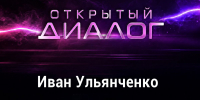 Глава Ставрополя проведет прямую линию 16 июля - ATVmedia.Ru