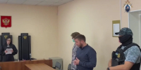 Скриншот видео СКР. - Сетевое издание Республика Башкортостан