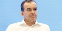 Губернатор Вениамин Кондратьев поздравил участников кадрового проекта «Герои Кубани» с завершением образовательной программы - Кубанские Новости