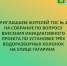 i - Город Котельнич