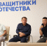 Ветераны СВО Якутии поделились опытом участия в чемпионате «Абилимпикс» в Казани - Министерство образования РС(Я)