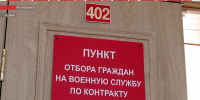 Татарстанцам рассказали, какие специальности востребованы для службы по контракту - Альметьевск РТВ