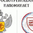 Нажмите чтобы посмотреть увеличенное изображение - Тамбовский район