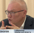 Александр Соколов поддержал идею молодежи создать «Школу активного горожанина» - ГТРК Вятка