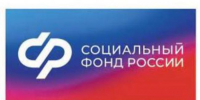 Магаданские родители получили более 600 уведомлений о распоряжении материнским капиталом в первом полугодии 2026 года - Северо-Эвенский городской округ